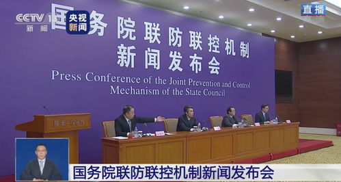 辦公室防護新動向 病毒是否會通過衣服和頭發(fā)傳播？