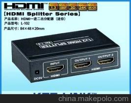 深圳市開(kāi)拓者電子技術(shù)銷售部 專業(yè)供應(yīng)1*2分屏器（分配器），連接高效，視野加倍