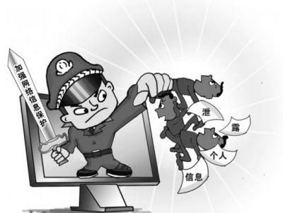 網(wǎng)絡(luò)安全股迎炒作機(jī)會(huì)，行業(yè)景氣度與市場情緒雙重驅(qū)動(dòng)